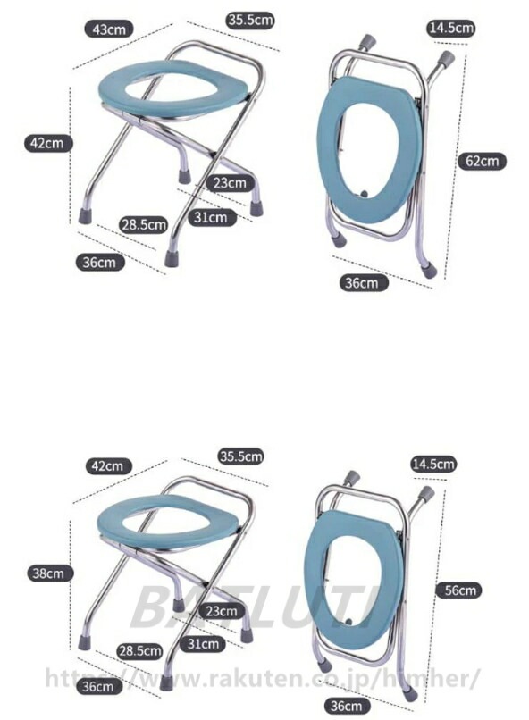 トイレチェア 折りたたみ 便器椅子 簡易便座 便座チェア 携帯トイレ 簡易トイレ 防災 アウトドア 自宅介助 高齢者 ポータブルトイレ 介護 トイレチェア 折りたたみ 便器椅子 簡易便座 便座チェア 携帯トイレ 簡易トイレ 防災 アウトドア 自宅介助 高齢者 ポータブルトイレ 介護