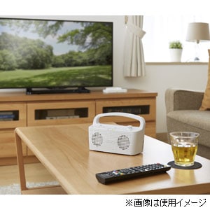 オーディオテクニカ AT-SP767XTV WH テレビ用ワイヤレススピーカーシステム（ホワイト） ATSP767XTVWH