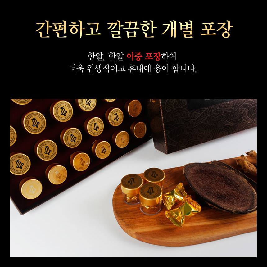 [韓国健康補助食品]鍾根堂/沈香丸30/活力/アロエ/健康サプリメント