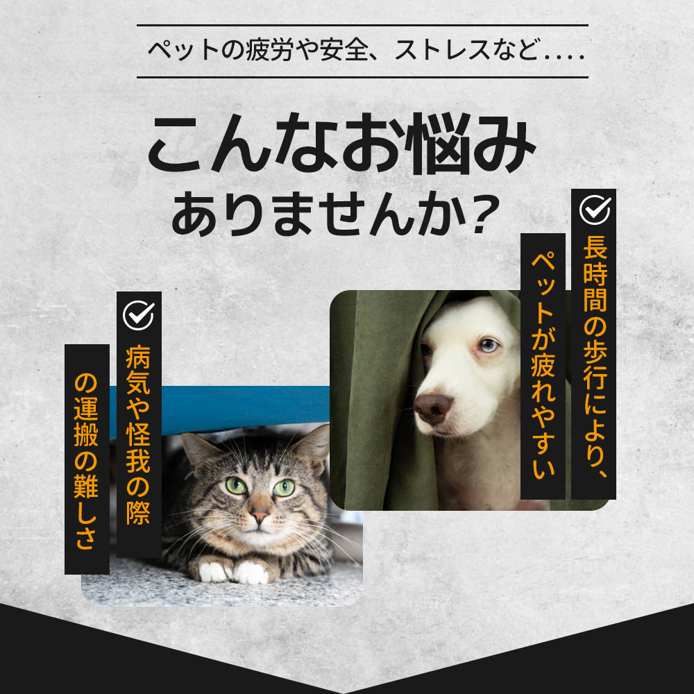 即日発送 ペットカート ドリンクホルダー折り畳み 4輪 ストッパー付き 通気性 小物入れ 手洗い可能 軽量 ドッグカート分離式 対面式 ペット用品収納 組立簡単 小動物 お出かけ ペット散歩 多頭