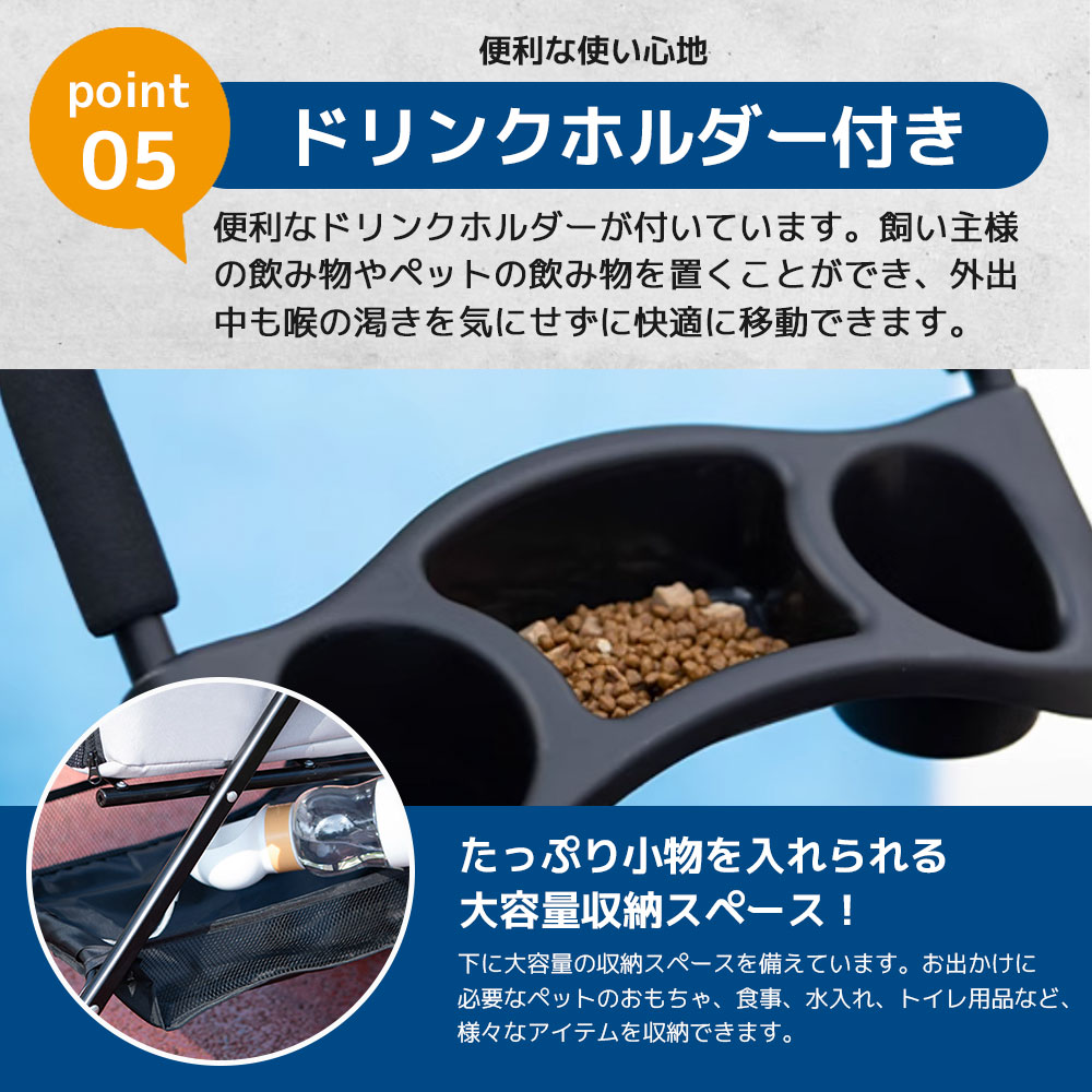 即日発送 ペットカート ドリンクホルダー折り畳み 4輪 ストッパー付き 通気性 小物入れ 手洗い可能 軽量 ドッグカート分離式 対面式 ペット用品収納 組立簡単 小動物 お出かけ ペット散歩 多頭