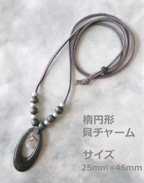 Qoo10] flower storm レザーネックレス 上質チャーム使いの大人