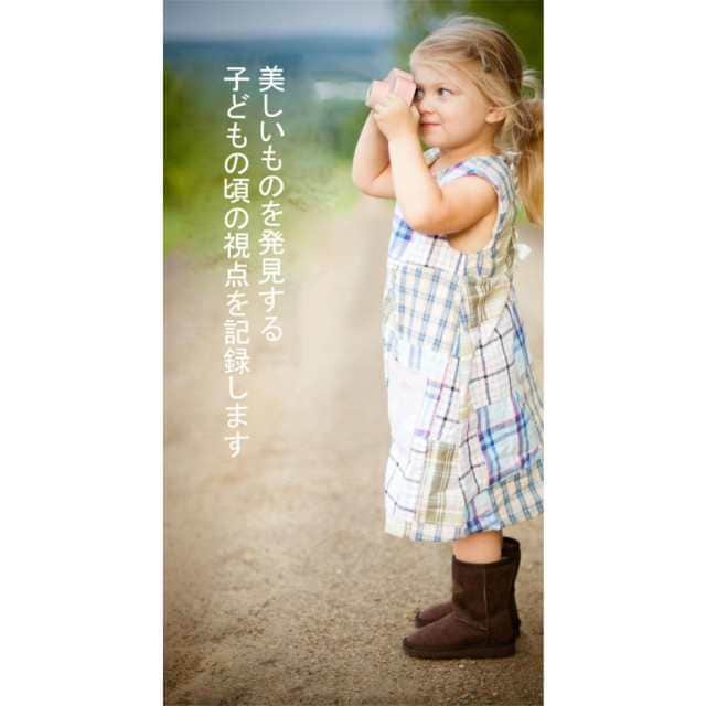 【3日間発送】子供カメラ トイカメラ キッズカメラ デュアルカメラ ミニカメラ 前後2000万画素 32GB SDカード付き パズルゲーム付き 撮影 ビデオ プレゼント 【3日間発送】子供カメラ トイカメラ キッズカメラ デュアルカメラ ミニカメラ 前後2000万画素 32GB SDカード付き パズルゲーム付き 撮影 ビデオ プレゼント