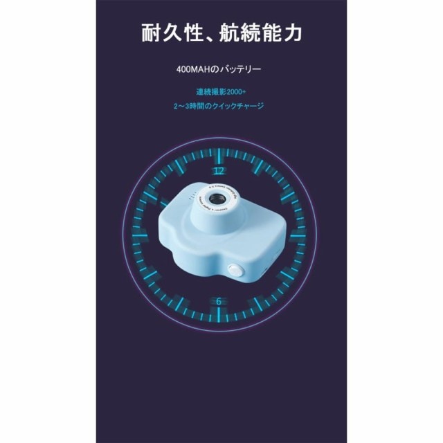 【3日間発送】子供カメラ トイカメラ キッズカメラ デュアルカメラ ミニカメラ 前後2000万画素 32GB SDカード付き パズルゲーム付き 撮影 ビデオ プレゼント 【3日間発送】子供カメラ トイカメラ キッズカメラ デュアルカメラ ミニカメラ 前後2000万画素 32GB SDカード付き パズルゲーム付き 撮影 ビデオ プレゼント