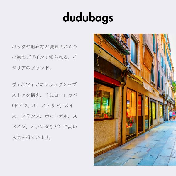 dudubags スリム スマホショルダー ブラック ピンク 牛革 かわいい スマホポーチ レザー スマホポシェット レディース 縦型 正規品_2