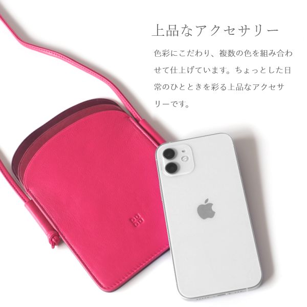 dudubags スリム スマホショルダー ブラック ピンク 牛革 かわいい スマホポーチ レザー スマホポシェット レディース 縦型 正規品_3