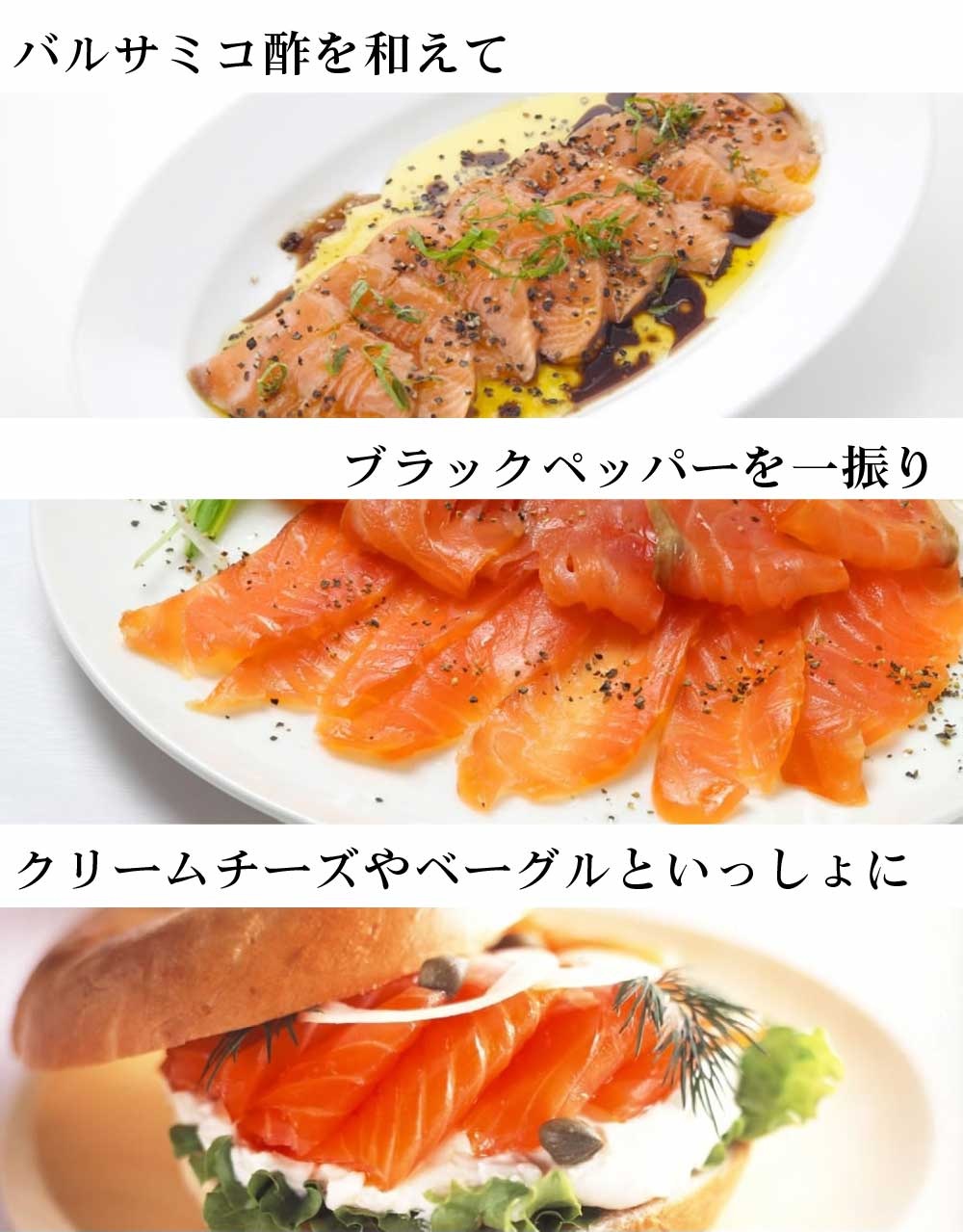 王子サーモン スモーク スライス 50g 20パックセット 北海道産 鮭 お刺身 寿司 さけ 海鮮丼 冷凍 お取り寄せ グルメ 食品 ギフト