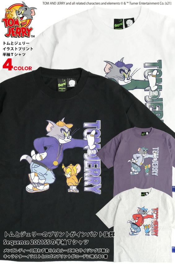 トムとジェリー Tシャツ レディース