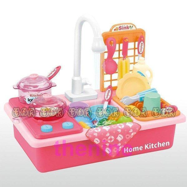 おままごと キッチンセット リアル噴霧 30点セット 皿を洗いおもちゃ 洗濯用品 水遊び 洗い屋さん シンクおもちゃ 室内遊び お鍋 フライパン付き 果物