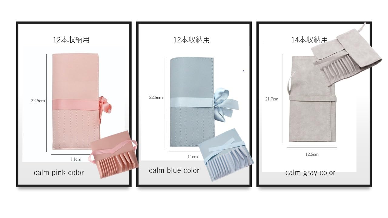 熊野筆6本セット アイブローブラシ+アイシャドーブラシS+アイシャドー