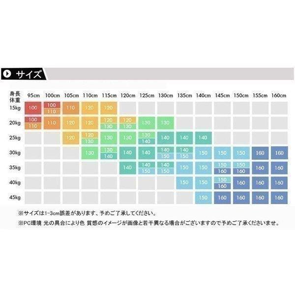 7月最新デザイン&20%OFFHIPHOP ダンス 衣装 キッズ 迷彩 パンツ 子供 ヒップホップダンスパンツ ズボン 練習着 ジャズダンス