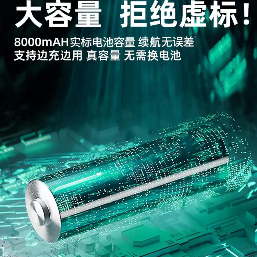 ハンディファンデスクトップファン大風力USB充電家庭用寮蓄電オフィス長航続首振り循環台扇 ハンディファンデスクトップファン大風力USB充電家庭用寮蓄電オフィス長航続首振り循環台扇