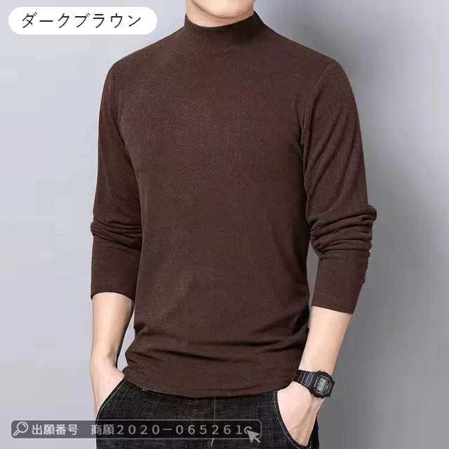 最安挑戦 春新作 新作 送料無料 トップス メンズ Tシャツ タートルネック 両面フリース 厚手 保温 ハイネック 長袖Tシャツ あったか 極暖 防寒 ストレッチ トレーナー カットソー 肌着 大きい 最安挑戦 春新作 新作 送料無料 トップス メンズ Tシャツ タートルネック 両面フリース 厚手 保温 ハイネック 長袖Tシャツ あったか 極暖 防寒 ストレッチ トレーナー カットソー 肌着 大きい