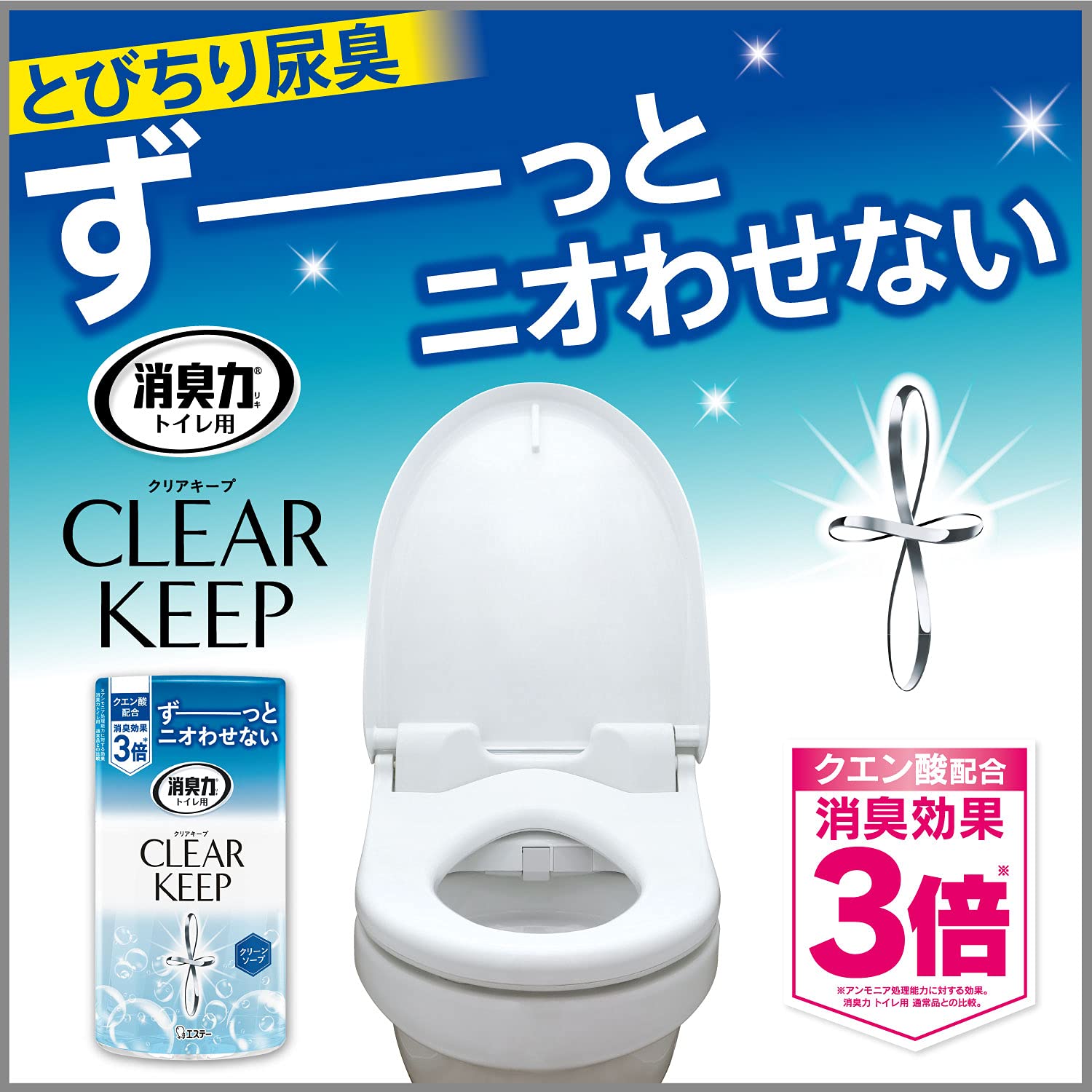 消臭力 トイレ クリアキープ [オフィス ビジネスに ケース販売] トイレ用 置き型 無香料 400mL×18個 トイレの消臭力 クエン酸配合 消臭剤 消臭 芳香剤 クエン酸プラス