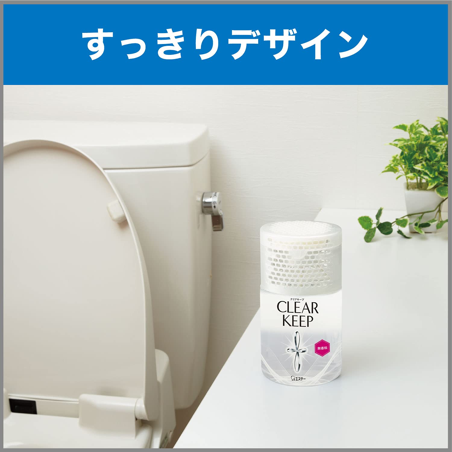 消臭力 トイレ クリアキープ [オフィス ビジネスに ケース販売] トイレ用 置き型 無香料 400mL×18個 トイレの消臭力 クエン酸配合 消臭剤 消臭 芳香剤 クエン酸プラス
