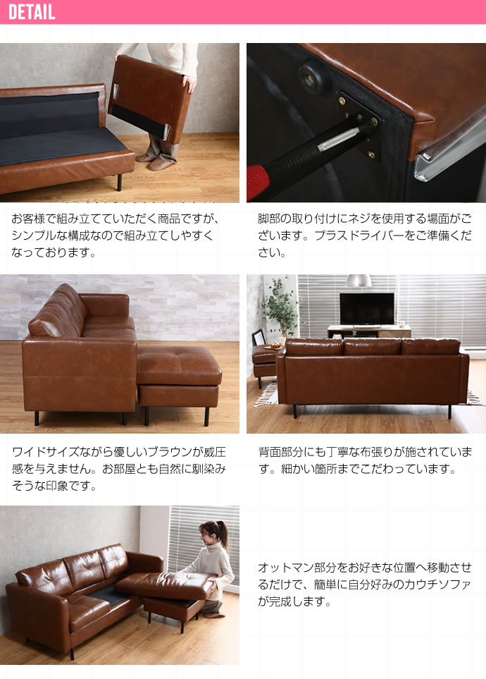 3人掛け カウチソファー 幅165cm ヴィンテージ調 PVCレザー 背面クッション 脚取り外し可能 ローソファ― 3人掛け カウチソファー 幅165cm ヴィンテージ調 PVCレザー 背面クッション 脚取り外し可能 ローソファ―