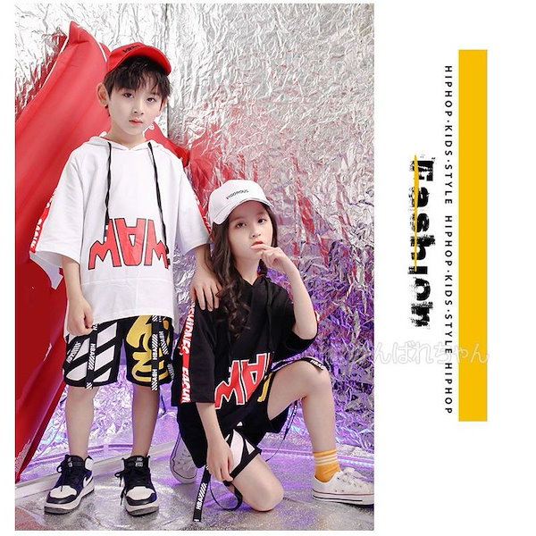 ダンス衣装 キッズ ヒップホップ セットアップ 子供服 ジャズダンス ブルー シャツ 學院風 ガールズ 女の子 男の子 ロングパンツ ストリート  原宿系 HIPHOP 応援団 ステージ衣装 団体服 イベント レディース メンズ DANCE 練習着 jazz ダンスウェア 体操服 110~180cm