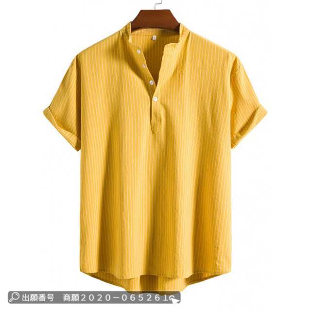 最安挑戦 春新作 新作 送料無料 メンズシャツ ストライプシャツ スタンドカラー 半袖シャツ 夏 涼しい 通勤 通学 ゆったり プルオーバートップス 夏物 カジュアルシャツ 五分袖 ボタン付き おしゃ 最安挑戦 春新作 新作 送料無料 メンズシャツ ストライプシャツ スタンドカラー 半袖シャツ 夏 涼しい 通勤 通学 ゆったり プルオーバートップス 夏物 カジュアルシャツ 五分袖 ボタン付き おしゃ