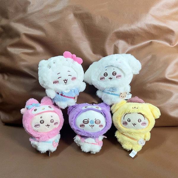ちいかわ ハッピーホリデー マスコット うさぎ キーホルダー ちいかわ うさぎ ハッピーホリデーなマスコット 予約】ちいかわ