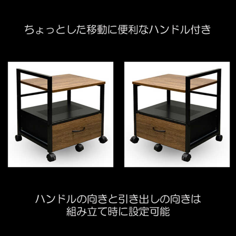 レメックスジャパン 引出し付き デスクの下に収納可能 プリンターワゴン デスクワゴン(W48.5×D37×H53cm)(床から天板までの高さ:約45cm) 木目 REMEX PJC-7002-WD2 レメックスジャパン 引出し付き デスクの下に収納可能 プリンターワゴン デスクワゴン(W48.5×D37×H53cm)(床から天板までの高さ:約45cm) 木目 REMEX PJC-7002-WD2
