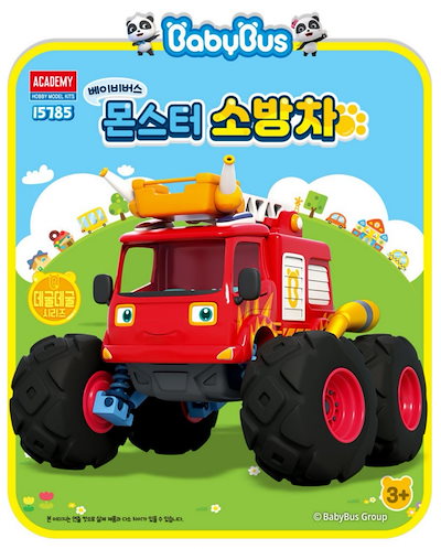 BABYBUS ベイビーバス　モンスタートラック　7台セット BABYBUS ベイビーバス モンスタートラック 7台セット - メルカリ