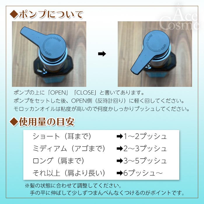 3本セット 200ml ノーマルタイプ