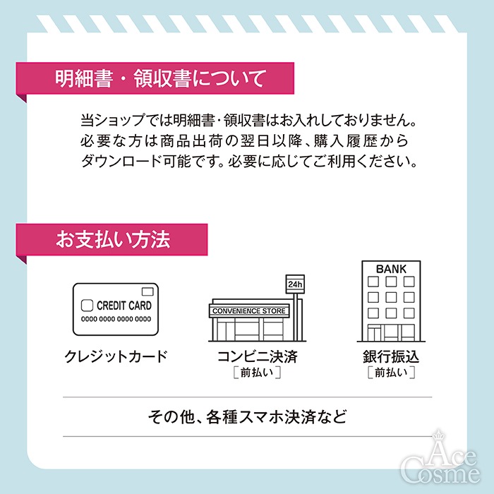3本セット 200ml ノーマルタイプ