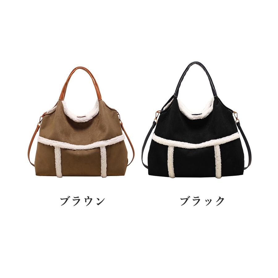 【本日限定 】バッグ トートバッグ スエード調ショルダーバッグ