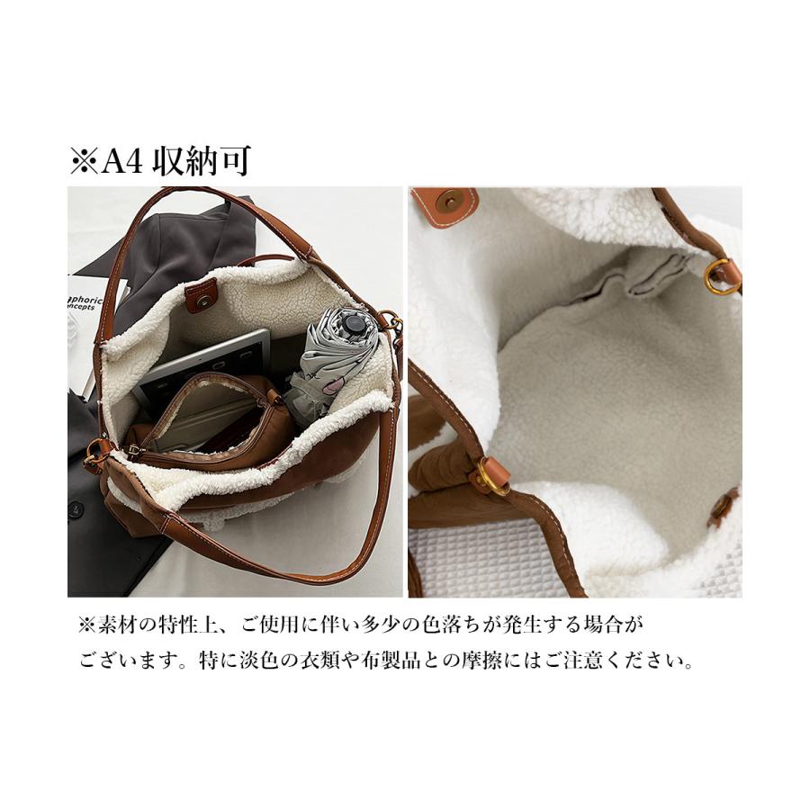 【本日限定 】バッグ トートバッグ スエード調ショルダーバッグ