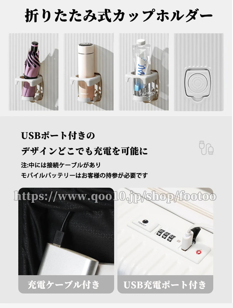 多機能スーツケース 新登場 フロントオープン キャリーケース キャリーバッグ 泊まる 軽量設計 大容量 トランク 修学旅行