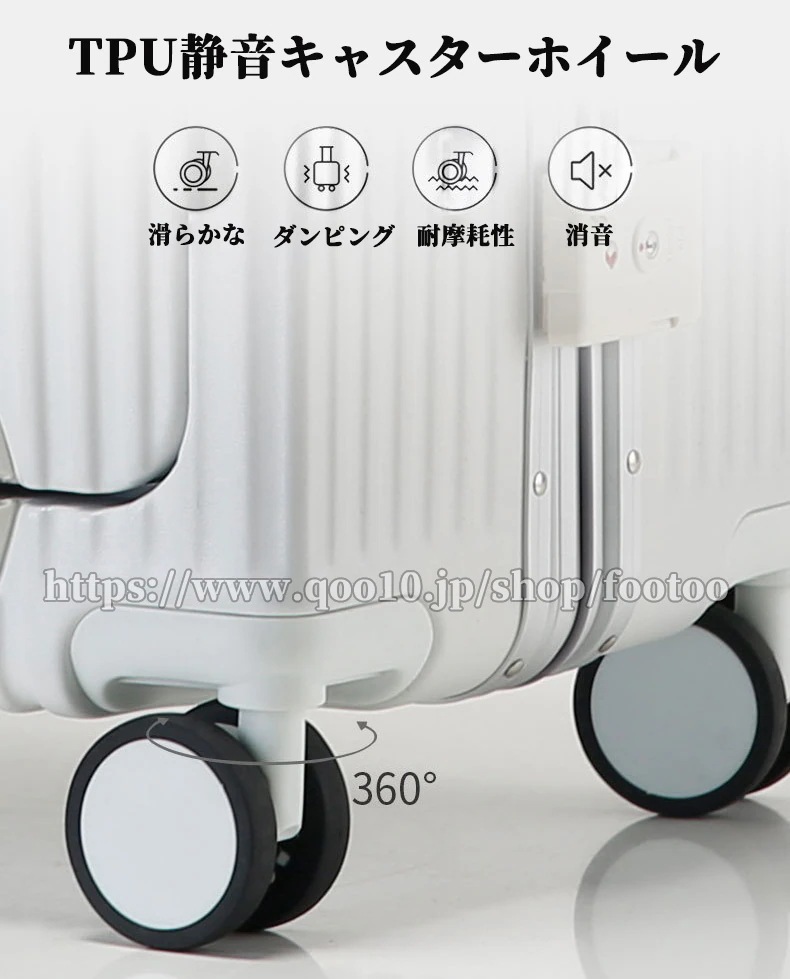 多機能スーツケース 新登場 フロントオープン キャリーケース キャリーバッグ 泊まる 軽量設計 大容量 トランク 修学旅行