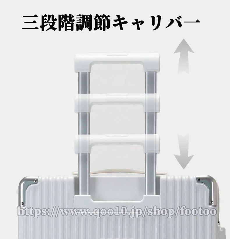 多機能スーツケース 新登場 フロントオープン キャリーケース キャリーバッグ 泊まる 軽量設計 大容量 トランク 修学旅行