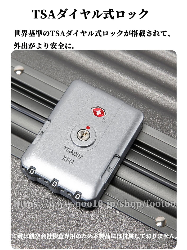 多機能スーツケース 新登場 フロントオープン キャリーケース キャリーバッグ 泊まる 軽量設計 大容量 トランク 修学旅行