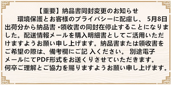 Qoo10] エピエ 乳酸菌の力 epier FLOR