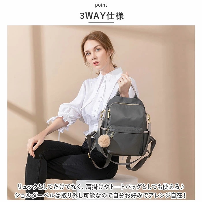 リュック レディース 軽量 通販 リュックサック バックパック バッグ バック ママリュック マザーズリュック おしゃれ かわいい 通勤 通学 女子 大容量 大人 シンプル 可愛い はっ水 撥水 大き リュック レディース 軽量 通販 リュックサック バックパック バッグ バック ママリュック マザーズリュック おしゃれ かわいい 通勤 通学 女子 大容量 大人 シンプル 可愛い はっ水 撥水 大き