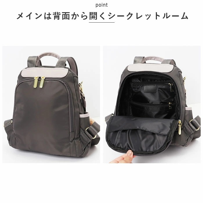 リュック レディース 軽量 通販 リュックサック バックパック バッグ バック ママリュック マザーズリュック おしゃれ かわいい 通勤 通学 女子 大容量 大人 シンプル 可愛い はっ水 撥水 大き リュック レディース 軽量 通販 リュックサック バックパック バッグ バック ママリュック マザーズリュック おしゃれ かわいい 通勤 通学 女子 大容量 大人 シンプル 可愛い はっ水 撥水 大き