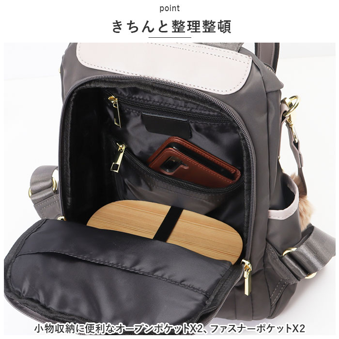 リュック レディース 軽量 通販 リュックサック バックパック バッグ バック ママリュック マザーズリュック おしゃれ かわいい 通勤 通学 女子 大容量 大人 シンプル 可愛い はっ水 撥水 大き リュック レディース 軽量 通販 リュックサック バックパック バッグ バック ママリュック マザーズリュック おしゃれ かわいい 通勤 通学 女子 大容量 大人 シンプル 可愛い はっ水 撥水 大き