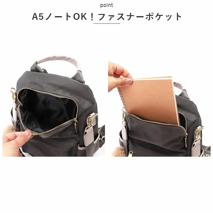 リュック レディース 軽量 通販 リュックサック バックパック バッグ バック ママリュック マザーズリュック おしゃれ かわいい 通勤 通学 女子 大容量 大人 シンプル 可愛い はっ水 撥水 大き リュック レディース 軽量 通販 リュックサック バックパック バッグ バック ママリュック マザーズリュック おしゃれ かわいい 通勤 通学 女子 大容量 大人 シンプル 可愛い はっ水 撥水 大き