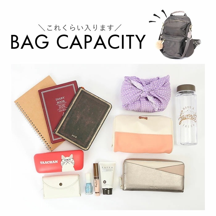 リュック レディース 軽量 通販 リュックサック バックパック バッグ バック ママリュック マザーズリュック おしゃれ かわいい 通勤 通学 女子 大容量 大人 シンプル 可愛い はっ水 撥水 大き リュック レディース 軽量 通販 リュックサック バックパック バッグ バック ママリュック マザーズリュック おしゃれ かわいい 通勤 通学 女子 大容量 大人 シンプル 可愛い はっ水 撥水 大き