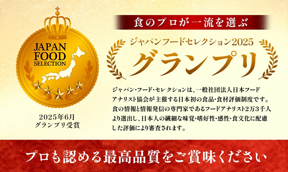南九州ブランドうなぎ蒲焼き特大サイズ4尾入り 内祝 ギフト 土用 丑の日 プレゼント