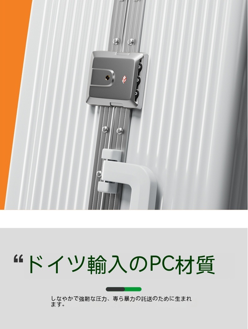 スーツケース 機内持ち込み キャリーケース 多機能カップホルダー付き USB充電可能 TSAロック 大容量 トップレベルの品質 丈夫で長持ちする 短途旅行 出張 軽量 ins人気