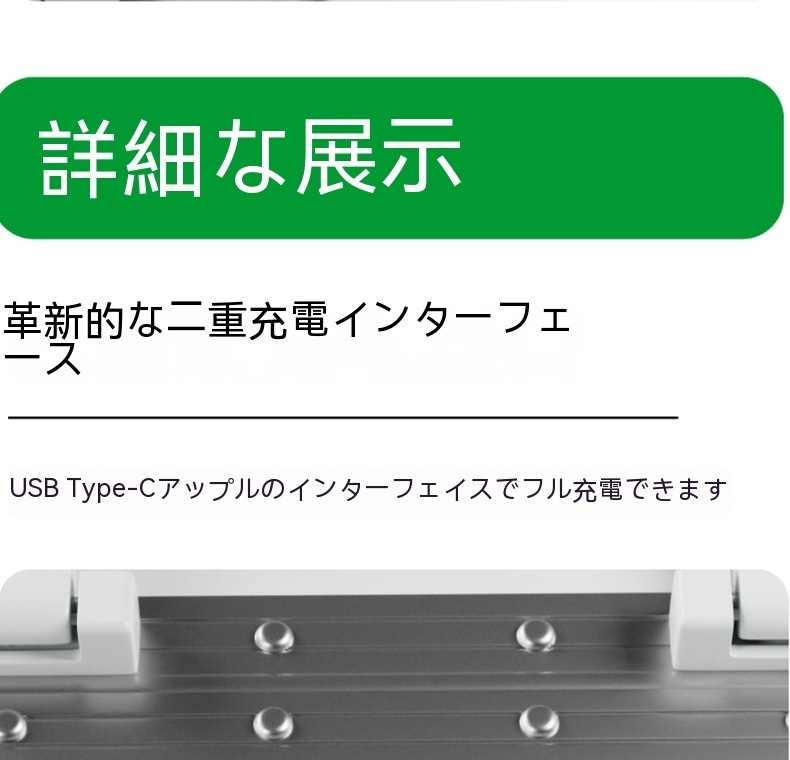 スーツケース 機内持ち込み キャリーケース 多機能カップホルダー付き USB充電可能 TSAロック 大容量 トップレベルの品質 丈夫で長持ちする 短途旅行 出張 軽量 ins人気