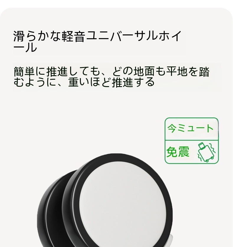スーツケース 機内持ち込み キャリーケース 多機能カップホルダー付き USB充電可能 TSAロック 大容量 トップレベルの品質 丈夫で長持ちする 短途旅行 出張 軽量 ins人気