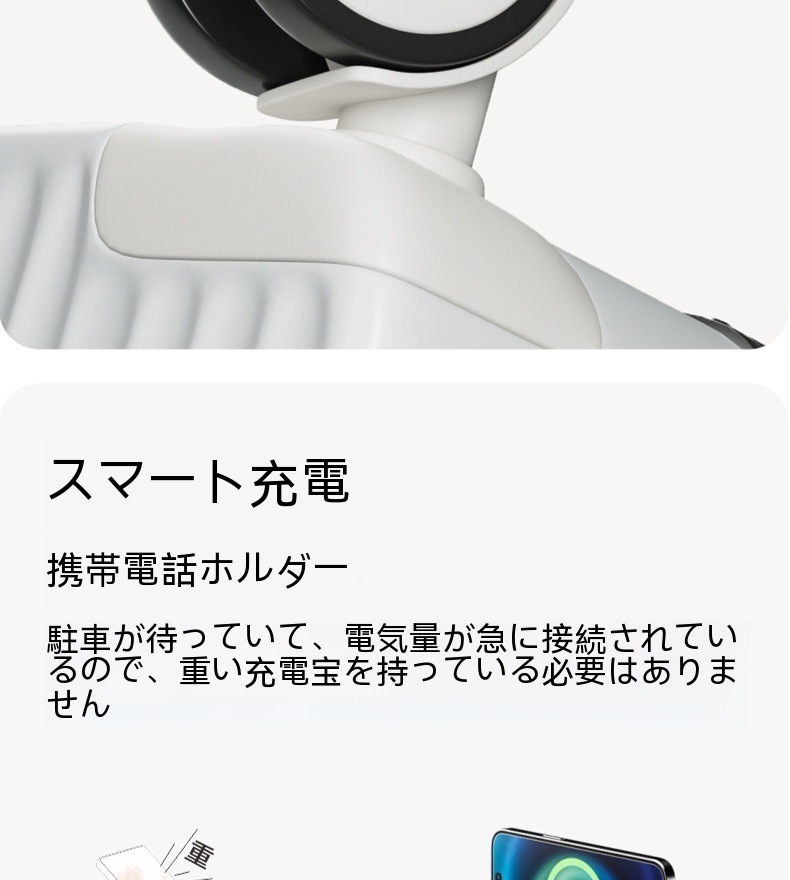 スーツケース 機内持ち込み キャリーケース 多機能カップホルダー付き USB充電可能 TSAロック 大容量 トップレベルの品質 丈夫で長持ちする 短途旅行 出張 軽量 ins人気