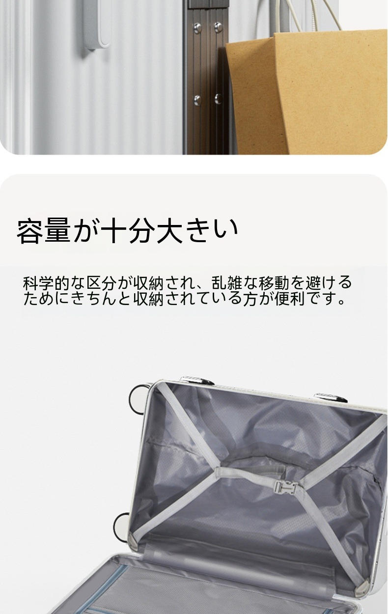 スーツケース 機内持ち込み キャリーケース 多機能カップホルダー付き USB充電可能 TSAロック 大容量 トップレベルの品質 丈夫で長持ちする 短途旅行 出張 軽量 ins人気