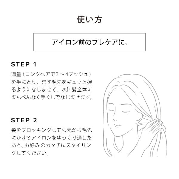 Qoo10] 【人気商品がセットに】リファハートブラシ