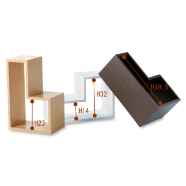 ラック 棚 パズル L型 形状 デザイン 組み合わせ 組合せ 収納ラック 収納棚 インテリア 木目 柄 おしゃれ リビング 家具 茶色 ブラウン 白 ホワイト ラック 棚 パズル L型 形状 デザイン 組み合わせ 組合せ 収納ラック 収納棚 インテリア 木目 柄 おしゃれ リビング 家具 茶色 ブラウン 白 ホワイト