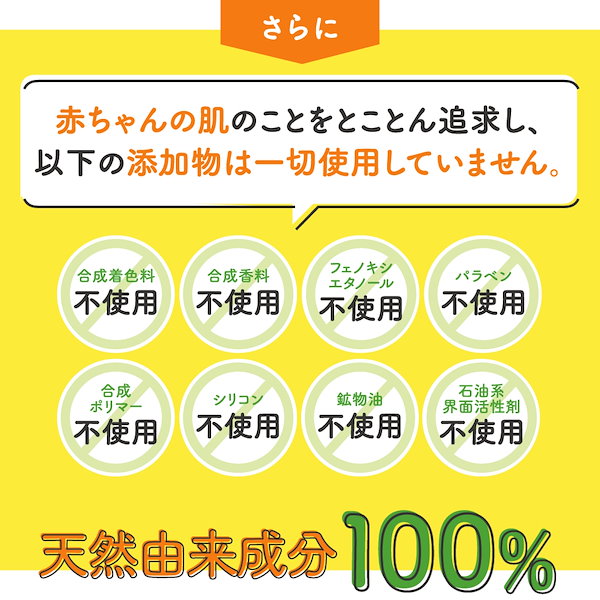 Qoo10] マイマ アウトドアミスト 120mL 日焼け止め