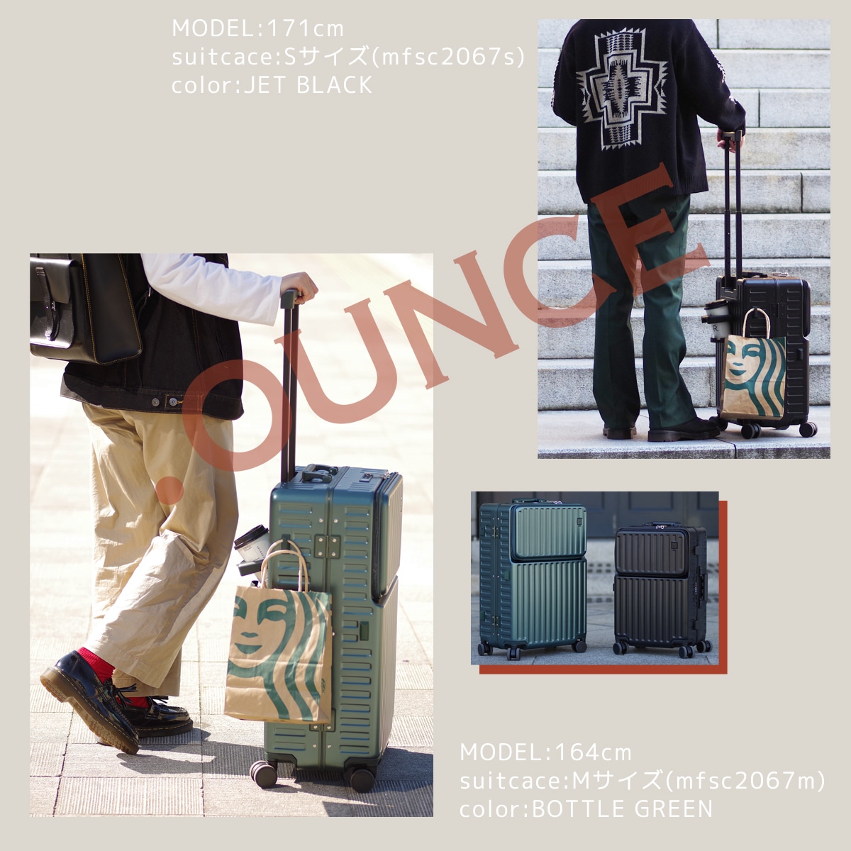 多機能 スーツケース アルミフレーム 機内持ち込み 軽量 耐衝撃 ビジネス 出張 キャリーケース キャリーバッグ 旅行バッグ かばん （3泊5泊） 【mfsc2067-m】