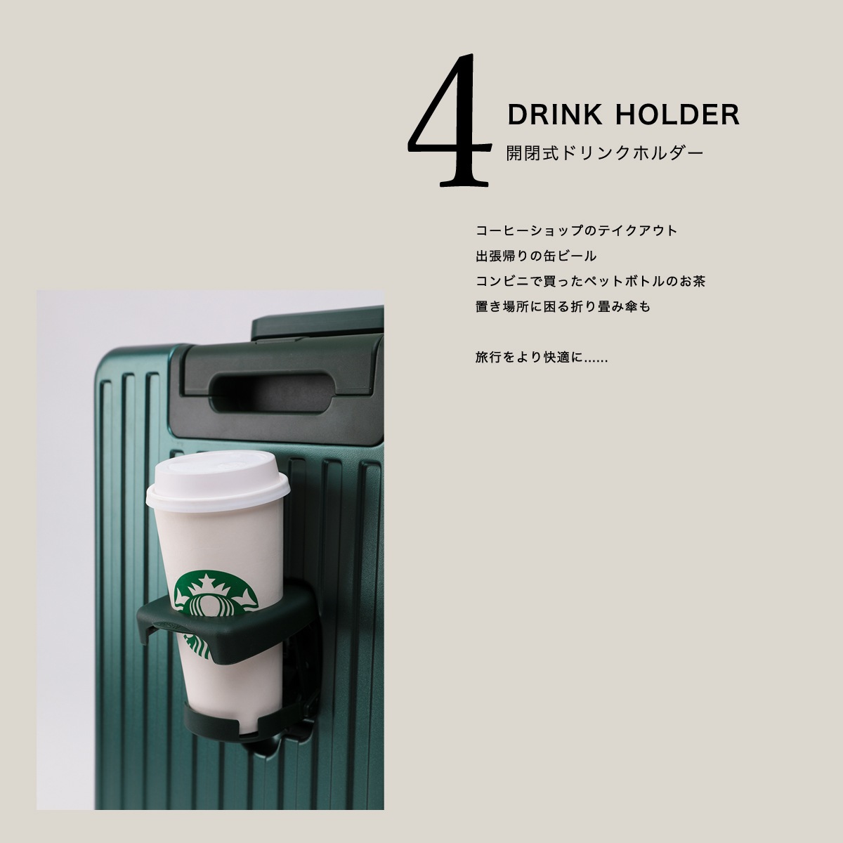 多機能 スーツケース アルミフレーム 機内持ち込み 軽量 耐衝撃 ビジネス 出張 キャリーケース キャリーバッグ 旅行バッグ かばん （3泊5泊） 【mfsc2067-m】